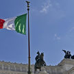Италия: Общая информация